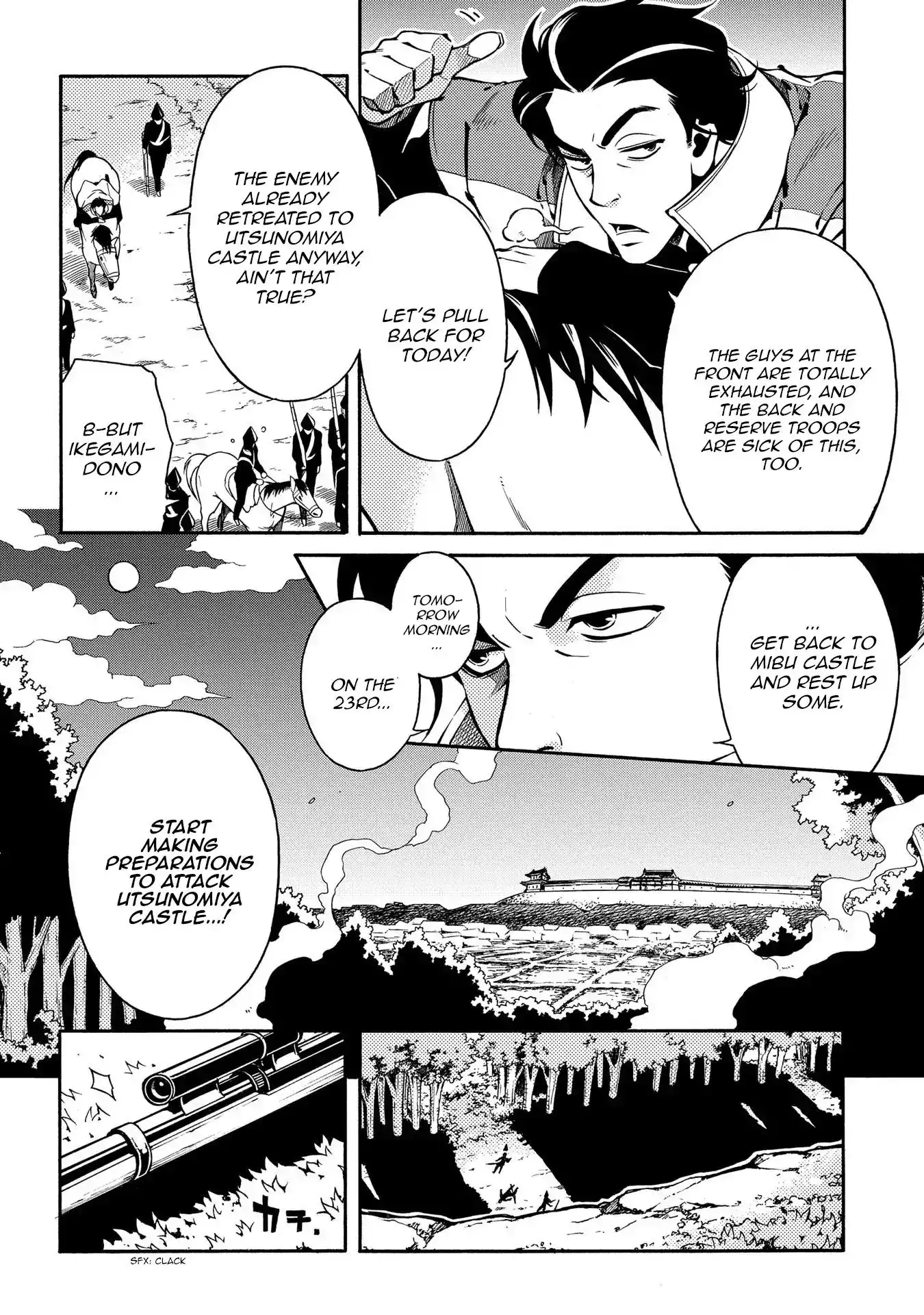 Peace Maker Kurogane Chapter 64 6